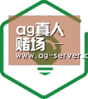 方案优势