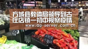 AG真人下载