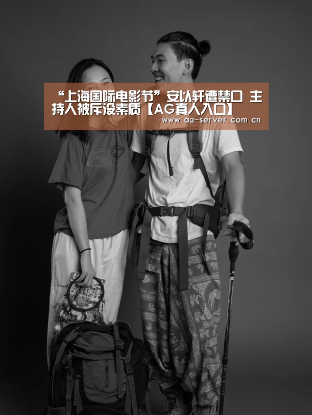 AG真人下载